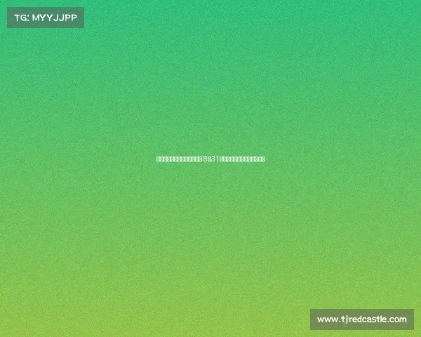 王奕博为转会青岛愿放弃编制 8月31日前未获自由身将缺席新赛季